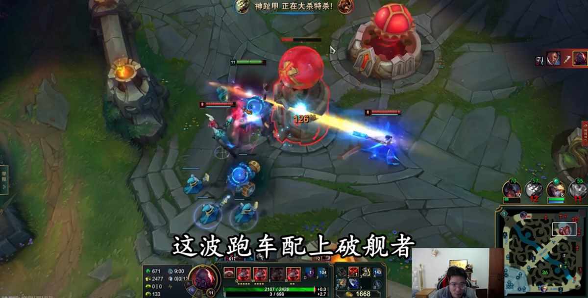 LOL送死流塞恩太恶心了？选择这5个英雄，他就是来送分的（LOL“送死流塞恩”再次崛起！1人破坏9人体验，大司马：太赖皮了）-第4张图片-拓城游