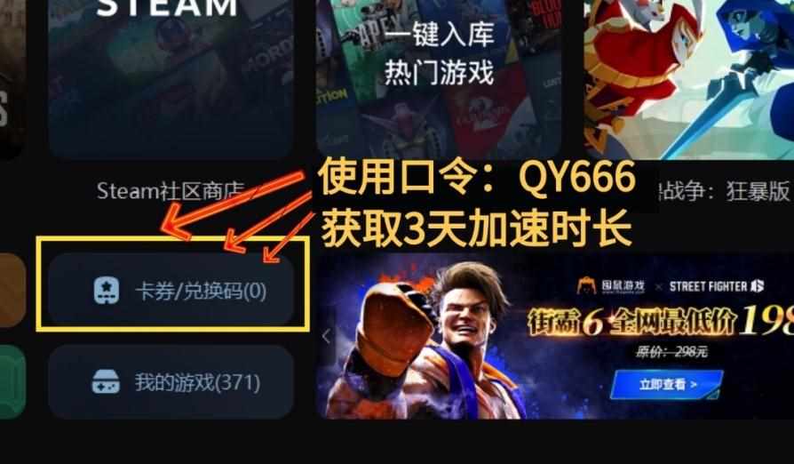 全球使命配置要求（COD21/使命召唤21配置要求分享  最低配置+最佳配置一览）-第6张图片-拓城游