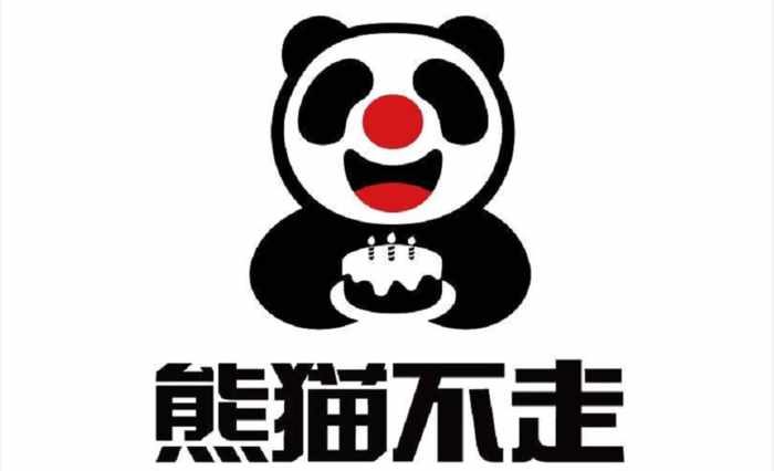 符文工房4料理大会怎么第一（套用4P营销框架：熊猫不走蛋糕「从0到月销3000万」复盘拆解）-第9张图片-拓城游