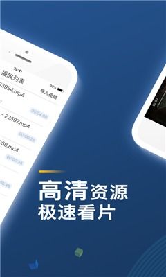 哪个视频APP不需要会员就可以观看直播？（日本变态真人秀：全裸直播15个月，主人公却浑然不知）