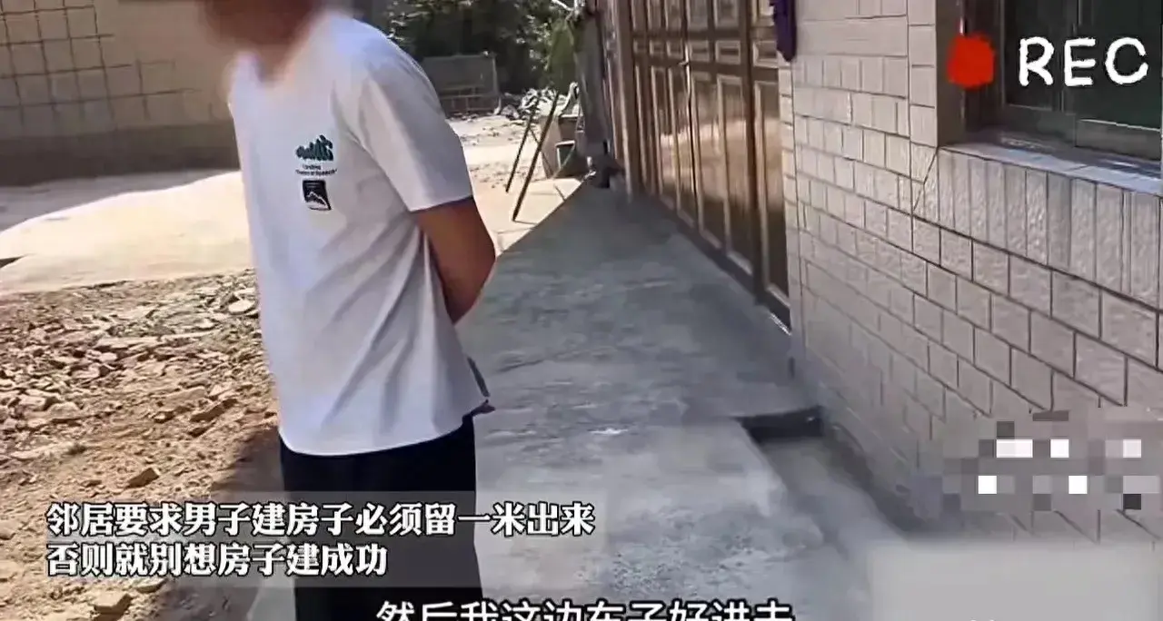 这是我的地盘是哪首歌 完整歌词介绍（邻居霸道要求留地，男子怒斥：这是我家地盘，你搞清楚了吗？）-第2张图片-拓城游