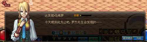 DNF虚空魔石怎么得（DNF：竞技场上线金色小晶体紧缺？4个途径让你高枕无忧）-第6张图片-拓城游