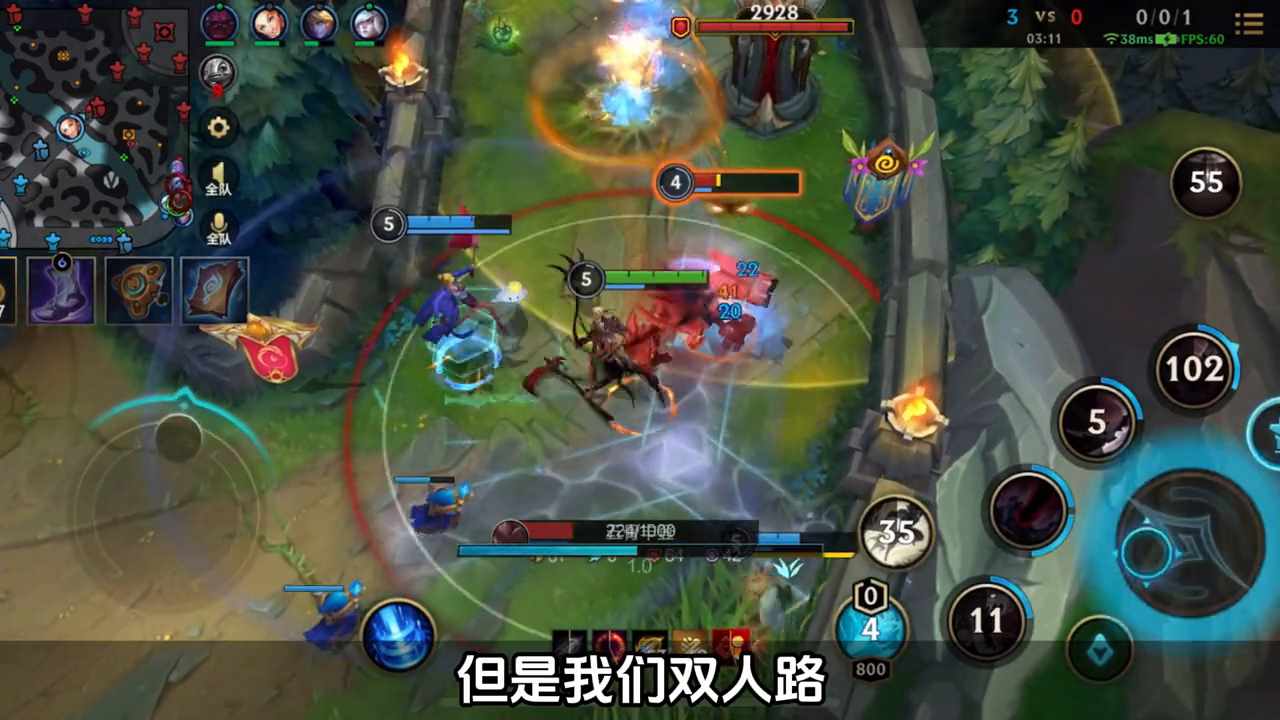 lol稻草人手里拿着什么武器（【深度教学】lol手游新英雄稻草人英雄攻略刷野教程出装推荐！）-第8张图片-拓城游