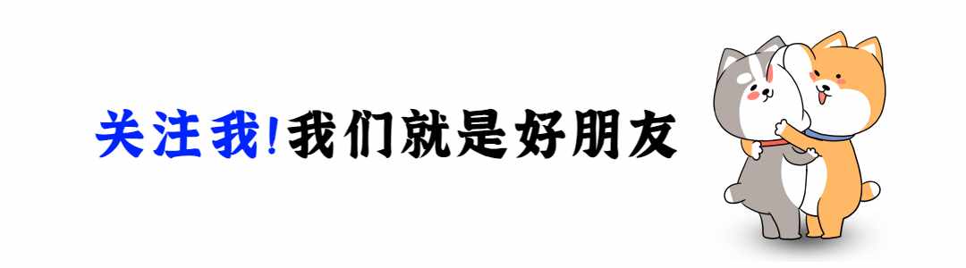 以下哪一个节日是真实存在的_8月13日每日一题答案（为什么盼望党和国家把毛泽东诞辰日确定为全国全民重大节日？）-第2张图片-拓城游