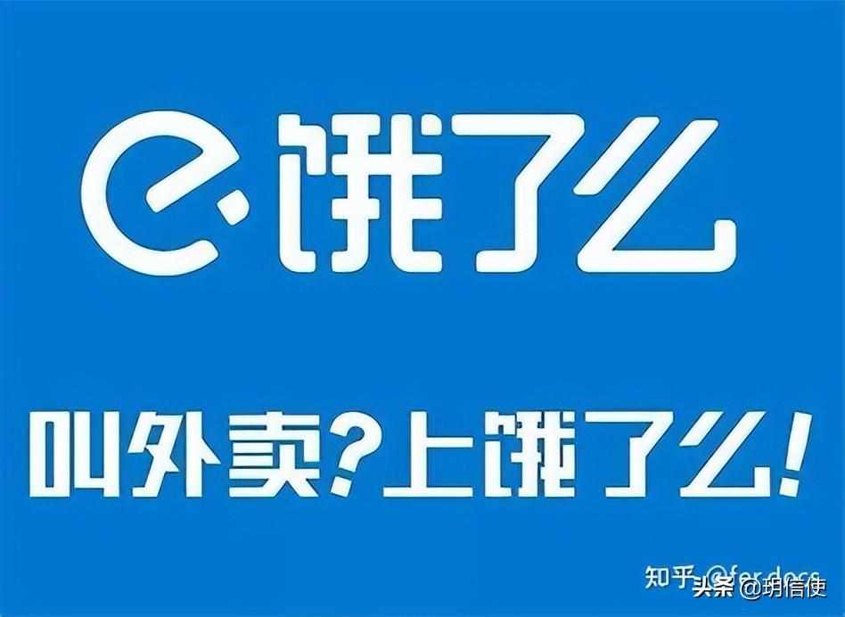 e站官网怎么进入（什么是a站、b站、c站、d站、e站、f站、g站 …z站？）-第6张图片-拓城游