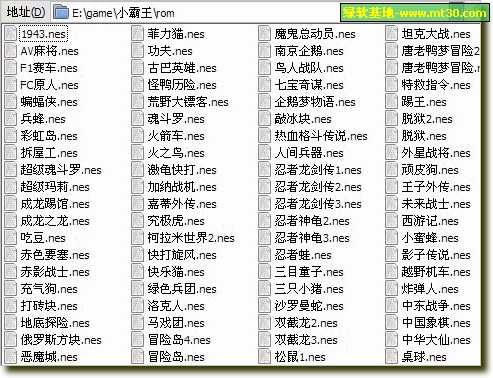 如何在小霸王游戏机珍藏84合1模拟器中使用手柄和快捷键？（嘿~你差童年一个小霸王！（内附小霸王游戏-珍藏84合1））