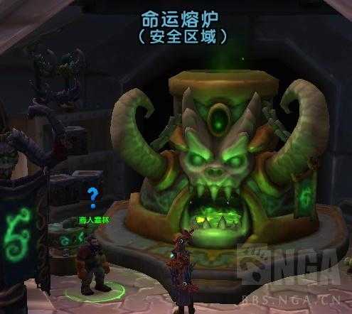 魔兽世界抑魔金怎么获得?（魔兽7.3各专业新内容汇总——新抑魔金可以升级到935）-第3张图片-拓城游