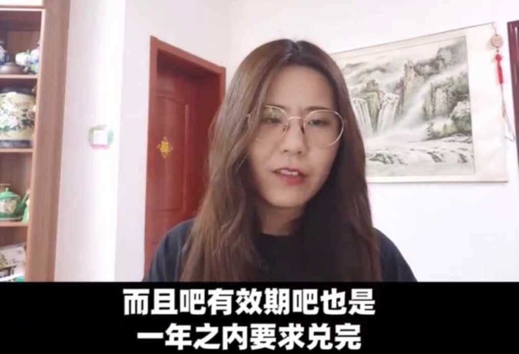 小呆阅读怎么设置听书声音（3年过去了，当年中1个亿的信小呆，现在过得怎样了？）-第21张图片-拓城游