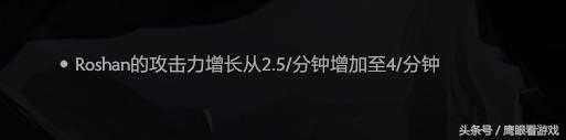 死灵飞龙出装顺序（玩好你的鸟！死灵飞龙高胜率推进体系攻略）-第22张图片-拓城游