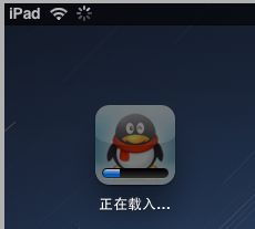 ipad如何装qq游戏（为苹果iPad进行优化，Delta游戏模拟器1.6s版上架App Store）