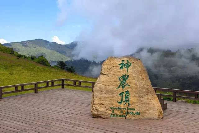 神农架自驾到安庆后山景观走哪条路（赌石494章）