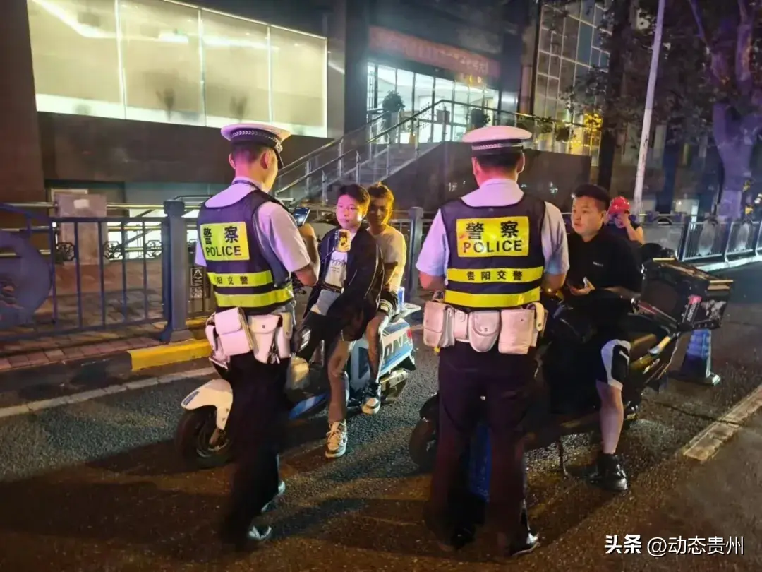 贵州省公安厅交警总队车管所地址在哪里？（贵阳交警统一行动！）-第4张图片-拓城游