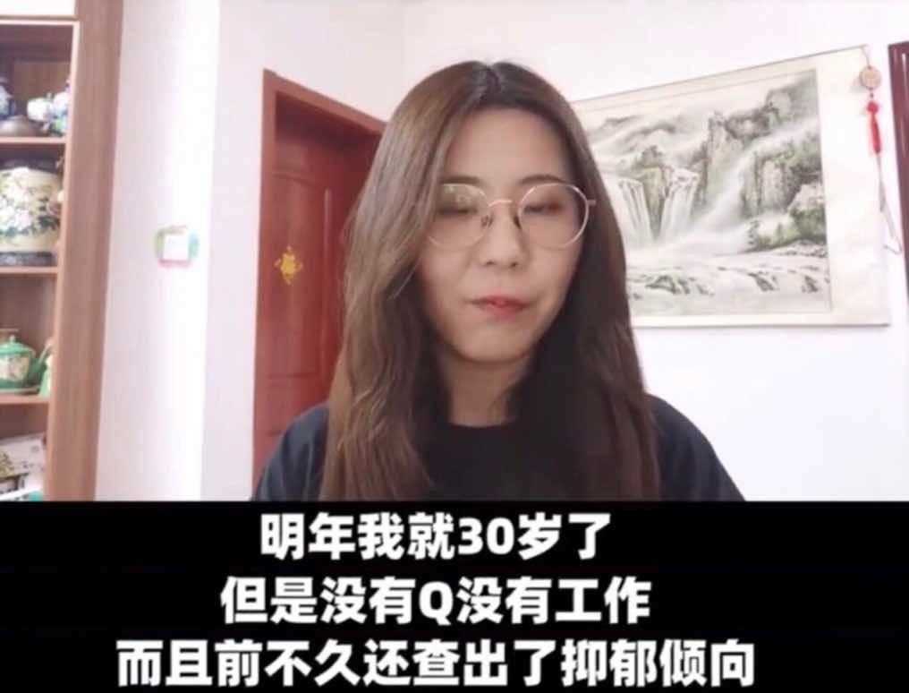 小呆阅读怎么设置听书声音（3年过去了，当年中1个亿的信小呆，现在过得怎样了？）-第38张图片-拓城游