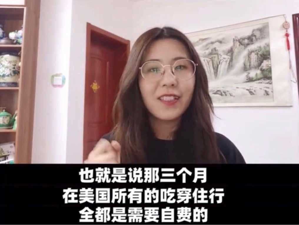 小呆阅读怎么设置听书声音（3年过去了，当年中1个亿的信小呆，现在过得怎样了？）-第28张图片-拓城游