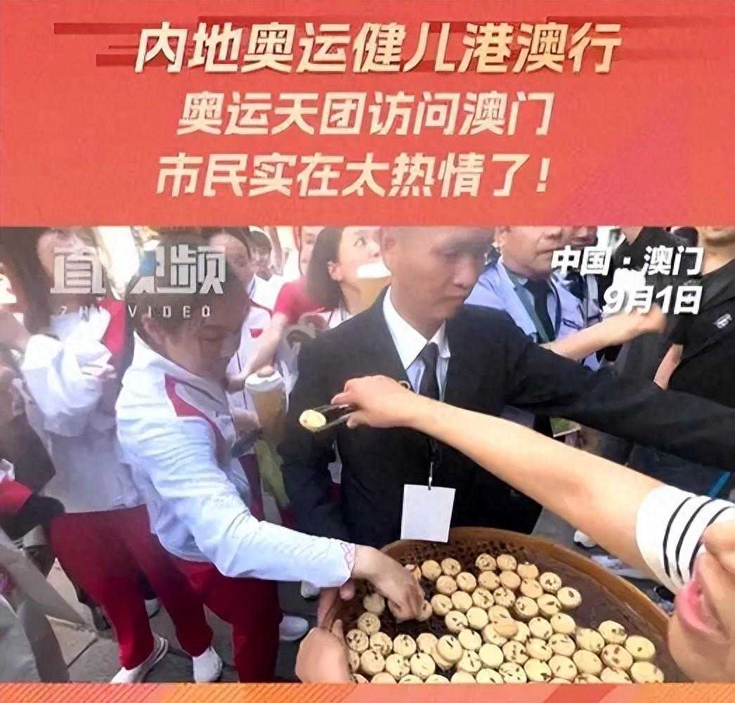 揭秘：美食大作战中老鼠外挂的防范技巧（&quot;奥运冠军也扛不住？澳门美食街惊现‘投喂’版‘吃货大作战’！&quot;）-第2张图片-拓城游