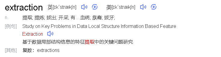 盗梦传说游戏特色（终于有了定论《盗梦空间》的陀螺不是主角的图腾，最后它倒了没？）-第12张图片-拓城游