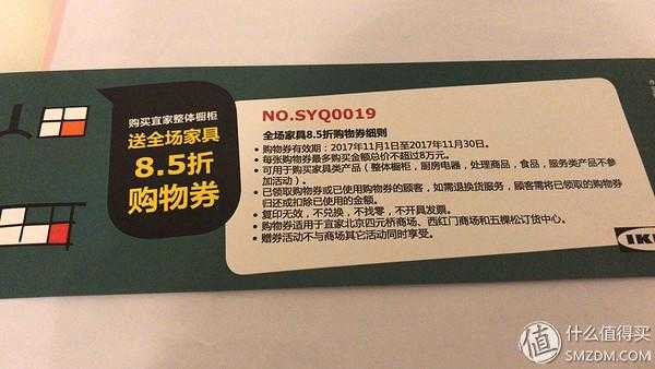 《洛克王国》探秘八爪蜘蛛巢穴，独家抓捕技巧大揭秘！（8个方面，解答你对宜家橱柜的所有疑问：整体厨房订购经验分享）-第56张图片-拓城游