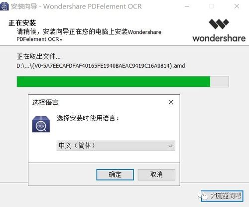 有哪些可以给PDF盖章的软件？（如何提取图片上的印章？4个靠谱的抠公章软件）