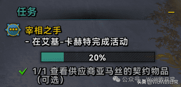 魔兽世界更新问题（今日更新后的大量Tips，火花建议保留 / Echo主坦病假，Naowh出战）-第18张图片-拓城游