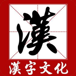 三个牛字念什么 汉字三个牛字念什么（“羴惢畾掱毳”：35个“三胞胎”汉字，读对一半是高手）