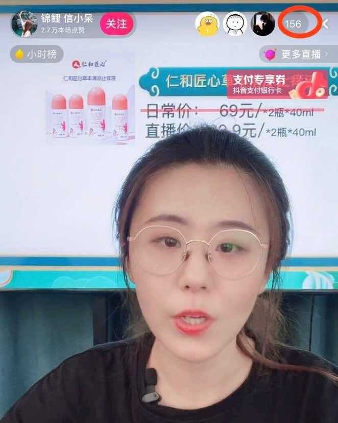 小呆阅读怎么设置听书声音（3年过去了，当年中1个亿的信小呆，现在过得怎样了？）-第50张图片-拓城游