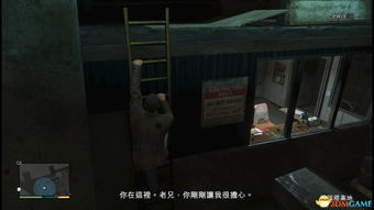 gta4崔佛和麦可偷车任务怎么触发?（八竿子打不着的一对，居然被狗仔爆了个大瓜）