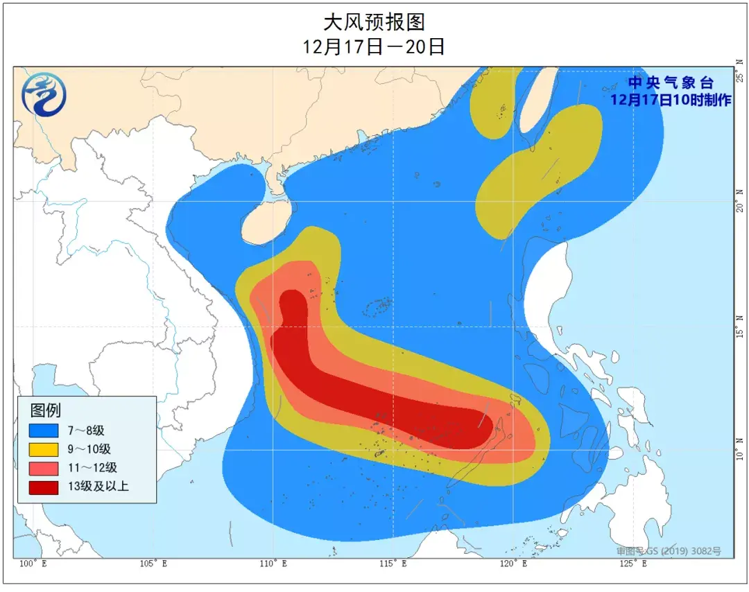 雷伊在哪里?（第22号台风“雷伊”最新路径消息：今晚将进入南海，未来几天对海南、广东和福建的影响）-第3张图片-拓城游