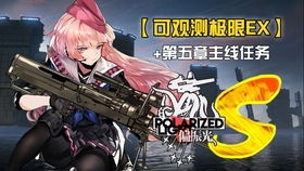 《少女前线》塌缩点详细攻略（客观评价少女前线两年来的进步和过失，玩家：还是希望能越来越好）