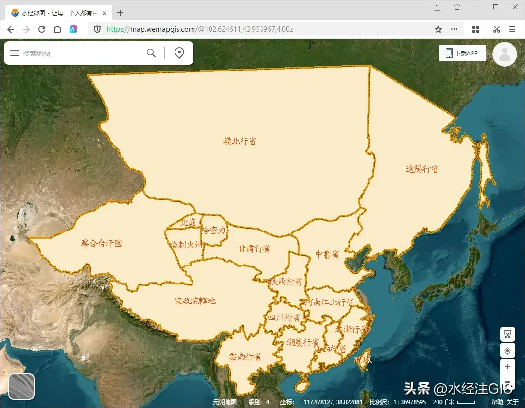 卫星地图怎么查找（68个卫星电子地形大字体历史地图高清图源大全）-第9张图片-拓城游