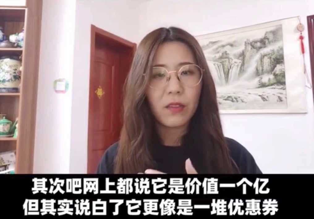 小呆阅读怎么设置听书声音（3年过去了，当年中1个亿的信小呆，现在过得怎样了？）-第30张图片-拓城游