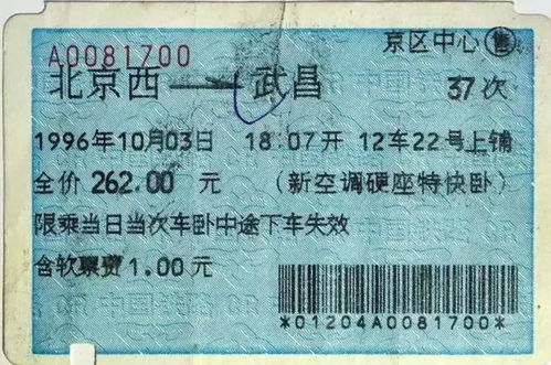 一列小火车也能玩出经营大学问《迷你火车》评测介绍_一列小火车也能玩出经营大学问《迷你火车》评测是什么（Tiny Rails怎么玩 小小铁路Tiny Rails新手攻略）