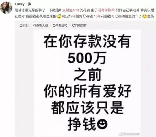 网易只能用什么支付宝（支付宝、网易云缺席年度总结，背后原因扎心了）-第11张图片-拓城游