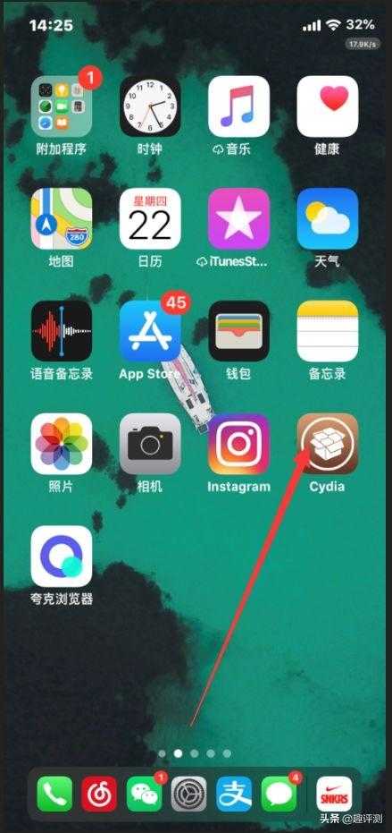 iPhone5完美越狱后为何安装破解软件失败？（你「越过狱」吗？仅要三步，iOS小白越狱教程）-第7张图片-拓城游