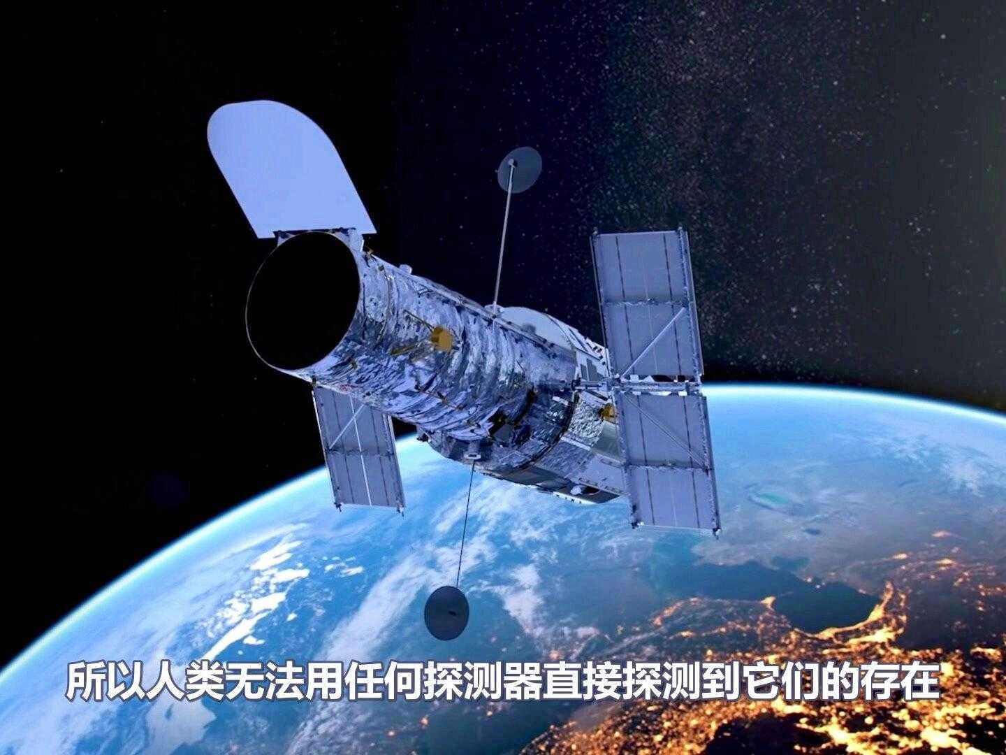 暗黑四黑暗主宰在哪（科学最大的谜团—黑暗双侠！ 暗能量主宰宇宙的命运，10...）-第6张图片-拓城游