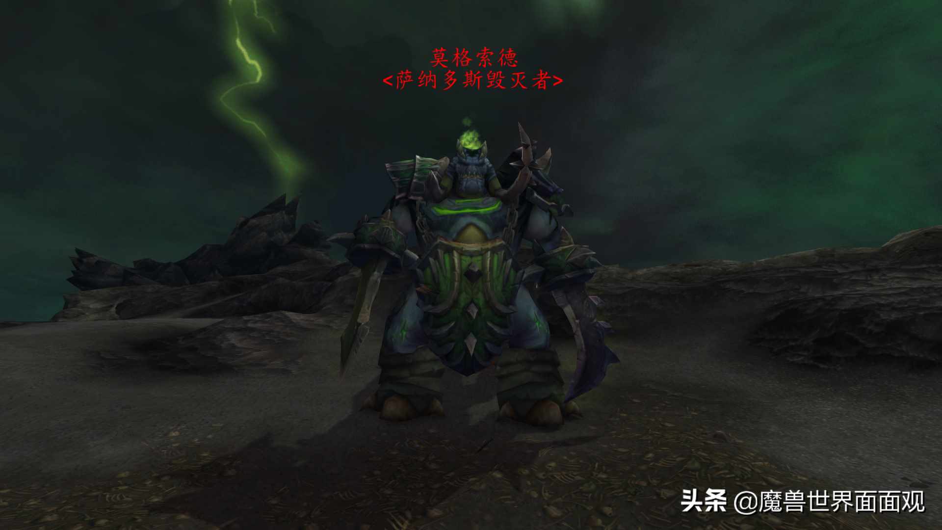 魔兽世界怀旧服阿苟纳之池在哪-阿苟纳之池位置介绍（魔兽世界：种族探究系列之安尼赫兰）-第19张图片-拓城游