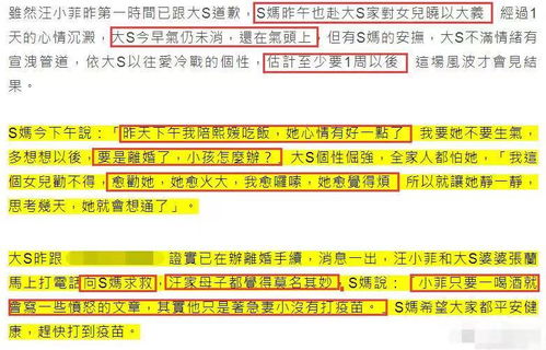 中时电子报言论言论首页在哪（台大发现癌细胞潜移机制 有助提升癌症治疗效率）