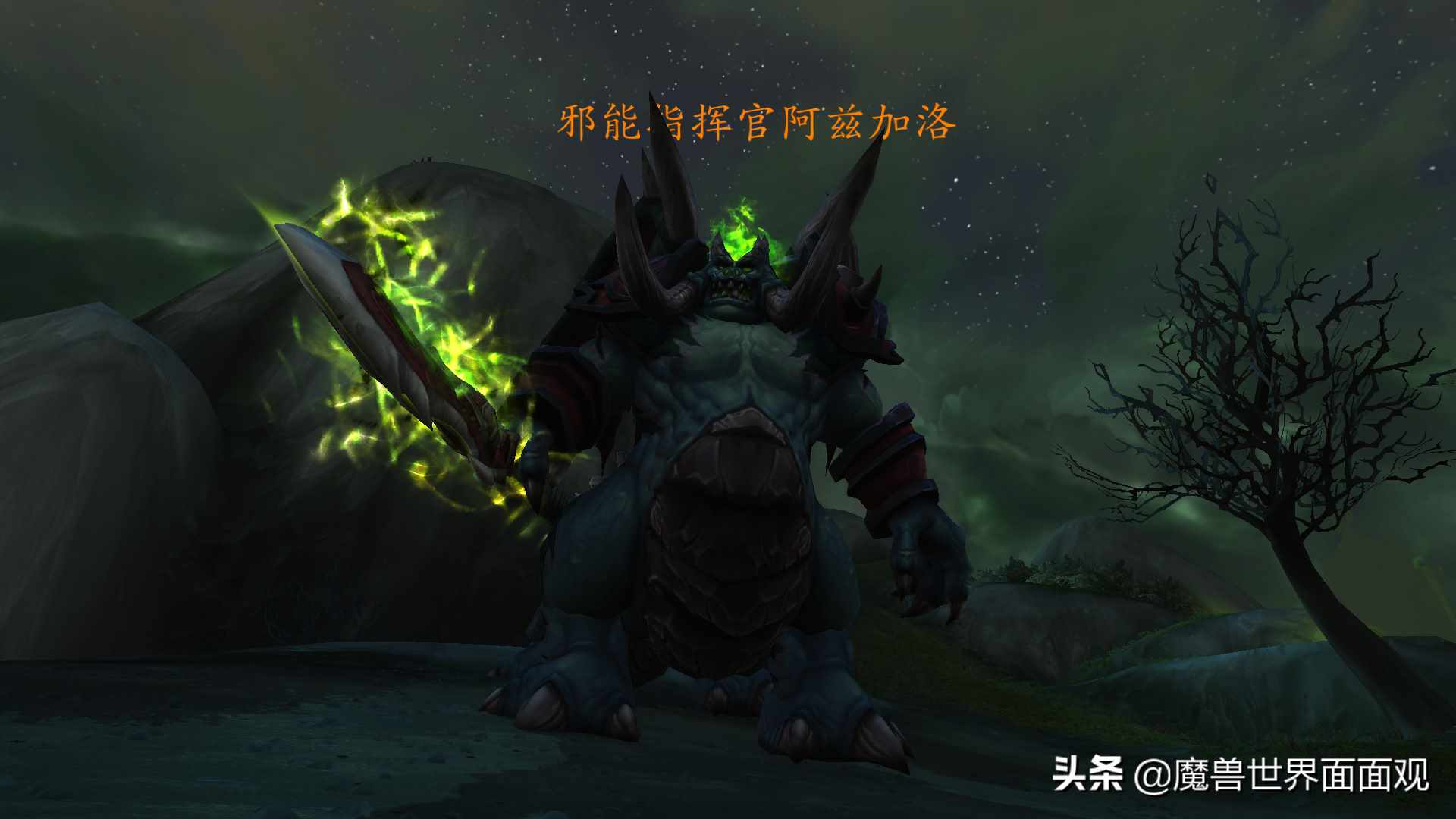 魔兽世界怀旧服阿苟纳之池在哪-阿苟纳之池位置介绍（魔兽世界：种族探究系列之安尼赫兰）-第16张图片-拓城游