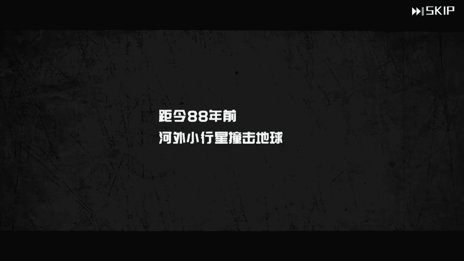 通感纪元如何获取通感者（通感纪元10大内容初步评测有潜力考验策略布局值得一试）-第9张图片-拓城游