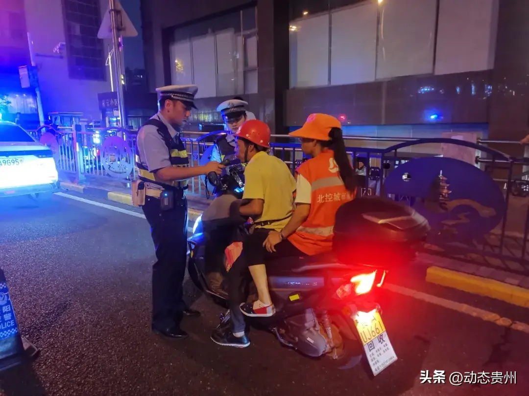 贵州省公安厅交警总队车管所地址在哪里？（贵阳交警统一行动！）-第3张图片-拓城游