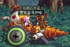 DNF元素和召唤哪个好（DNF召唤CP武器改版评测）