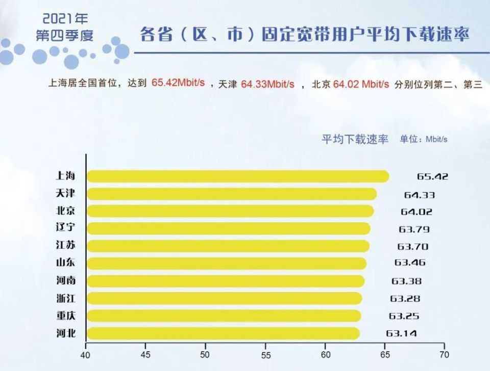 《听我说谢谢你》原作道歉，希望大家“适时使用”，这首歌的本意是什么？（热点：《听我说谢谢你》原作恳请适时使用此曲）-第2张图片-拓城游