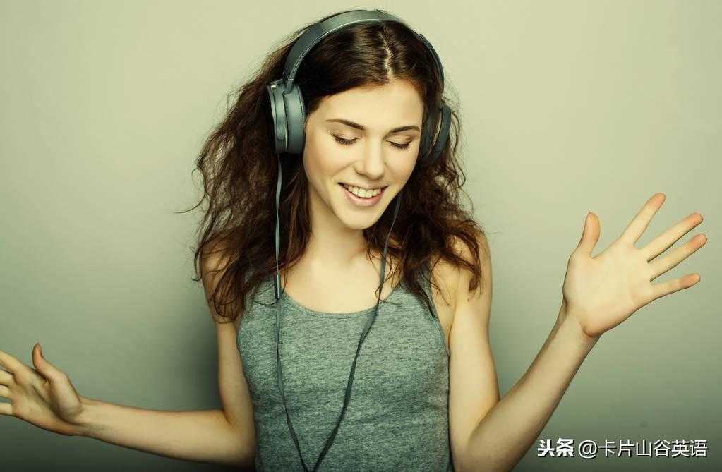 “headphones”是什么意思？（“Headphone jack”可不是“耳机杰克”哦，到底是啥呢）-第2张图片-拓城游