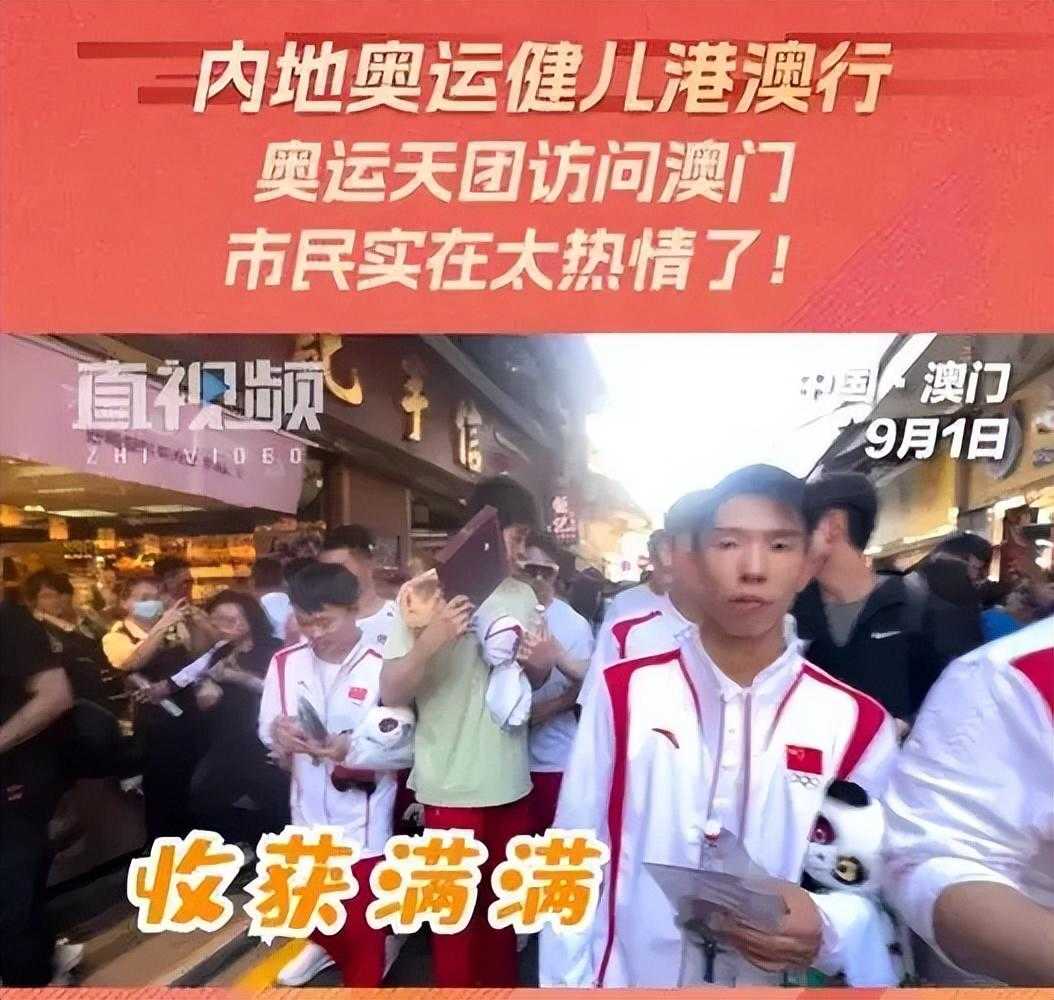 揭秘：美食大作战中老鼠外挂的防范技巧（&quot;奥运冠军也扛不住？澳门美食街惊现‘投喂’版‘吃货大作战’！&quot;）-第6张图片-拓城游