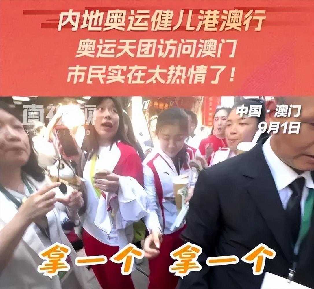 揭秘：美食大作战中老鼠外挂的防范技巧（&quot;奥运冠军也扛不住？澳门美食街惊现‘投喂’版‘吃货大作战’！&quot;）-第4张图片-拓城游