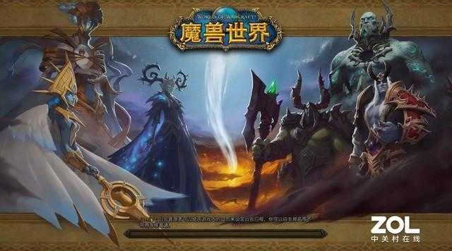 wower什么意思（暗影将至 5年WOWer实测讲述玩《魔兽》用什么CPU）-第2张图片-拓城游