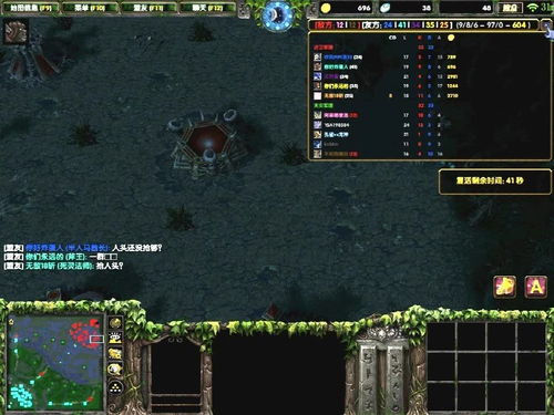 dota隐刺加点和出装顺序（Dota2隐刺改版之后胜率飙升超宙斯，力丸加点、出装和天赋分析）