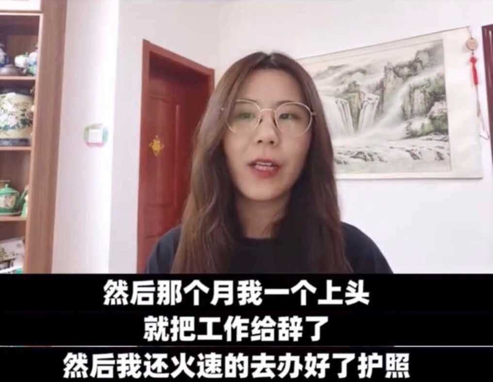 小呆阅读怎么设置听书声音（3年过去了，当年中1个亿的信小呆，现在过得怎样了？）-第23张图片-拓城游