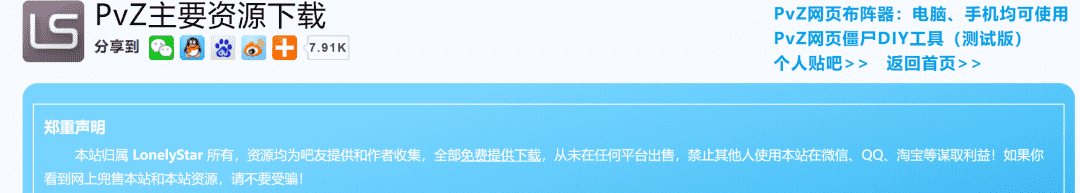 怎样才能玩好宝石迷阵闪电风暴？有什么技巧吗？（曾经的世界休闲游戏之王，现在怎么样了？）-第43张图片-拓城游