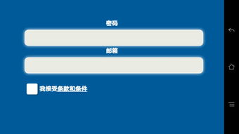 现代战争4怎么注册帐号（传闻：《使命召唤2026》是现代战争4 目前开发已停滞）