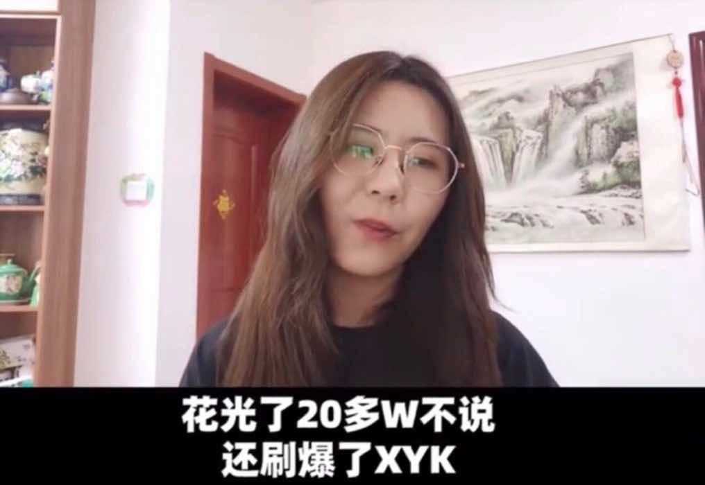 小呆阅读怎么设置听书声音（3年过去了，当年中1个亿的信小呆，现在过得怎样了？）-第32张图片-拓城游